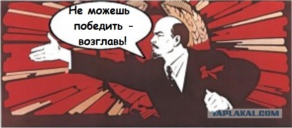 Сегодня в Госдуме обсудят сатанизм