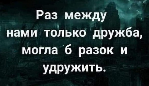 https://s00.yaplakal.com/pics/pics_original/9/7/3/19700379.jpg