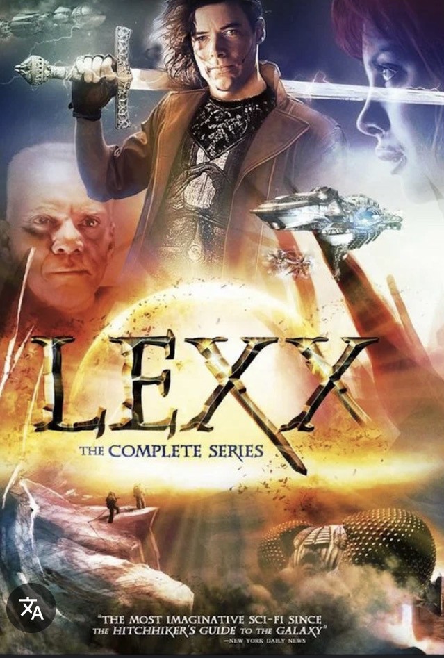 Сериал из юности