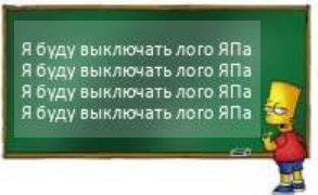 Сборник Баянов