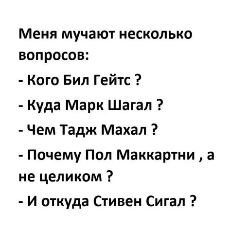 ЯПовский ЛикБез