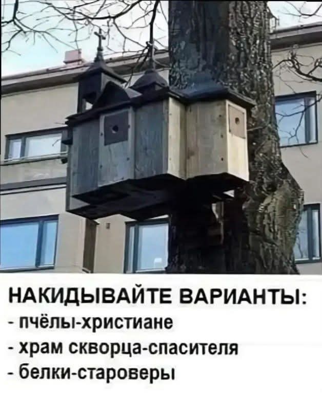 Маленькая пятница 02.04.2025