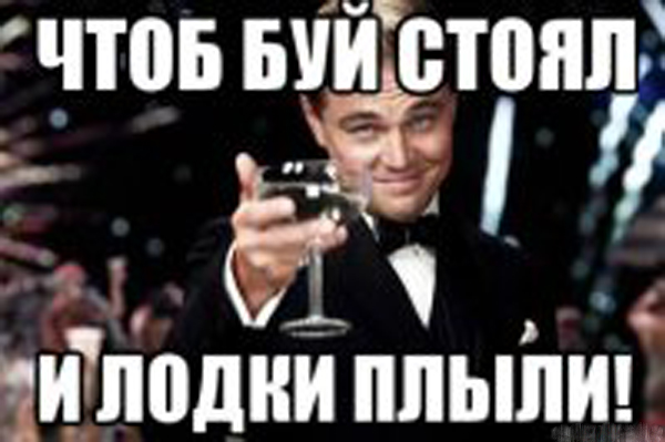 Что такое блядство? Откуда оно берется?