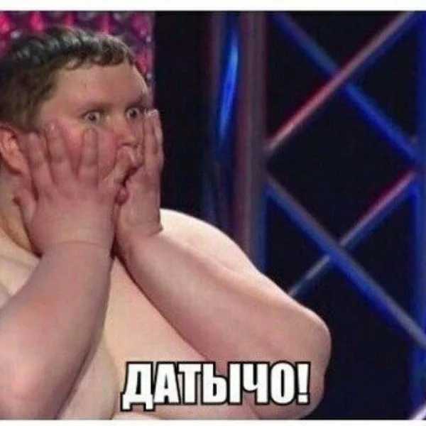 Боги маркетинга