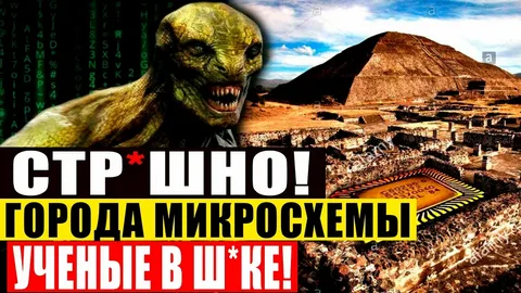 Исследование: гравитация может быть доказательством того, что вся Вселенная — симуляция