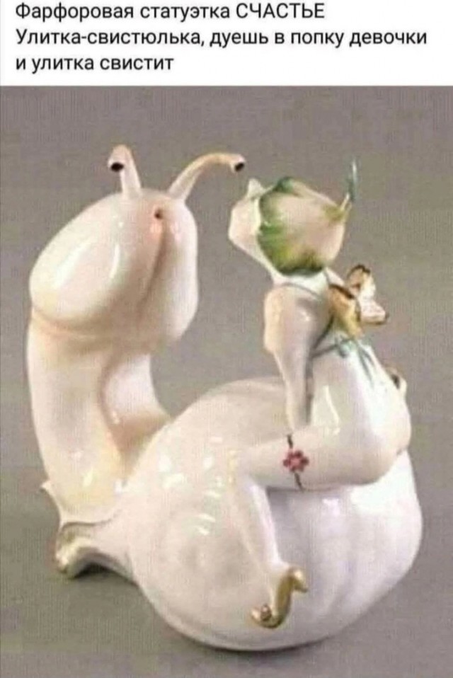 Так себе картинки 07.05.25