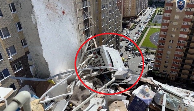 Взрыв в Ставрополе