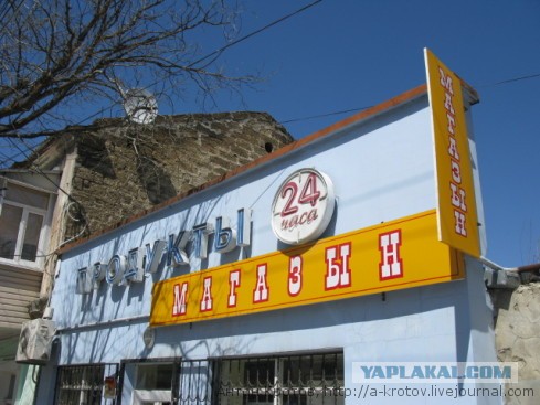 Картинки разные (не первой свежести)