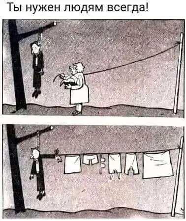 Немного картинок есть у меня на пятницу.