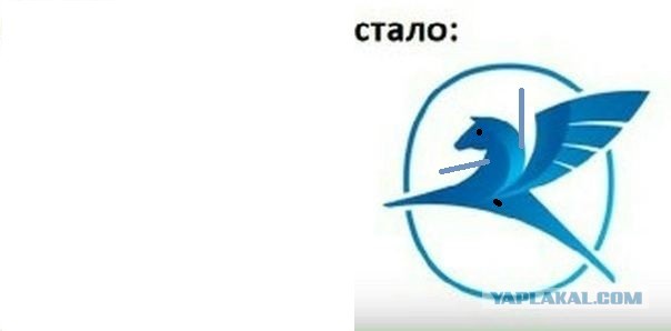 Думаю Татьяныч продешевил. Этот шедевр стоит намного больше