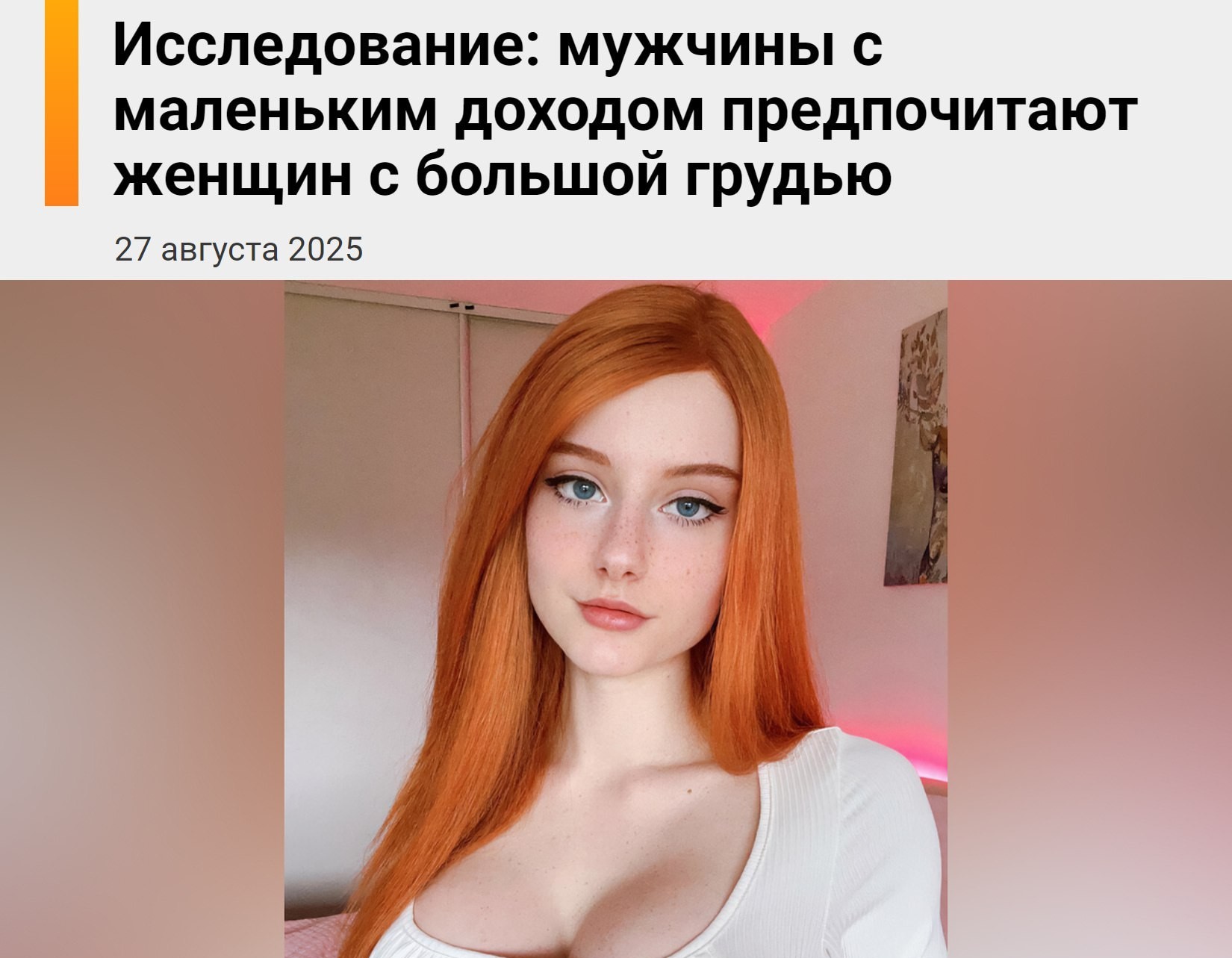 Үйдегі миссионерлік секс HD видео