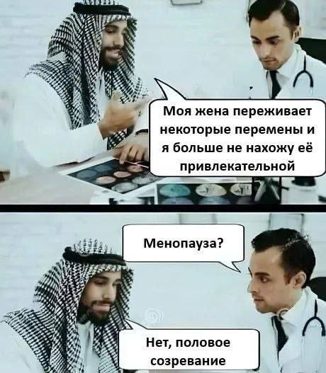 Немного картинкафф для настроения (баяны-перебаяны)