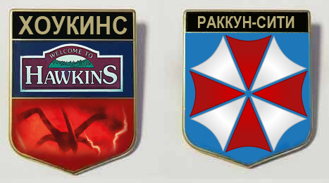 Так себе картинки 09.12.25