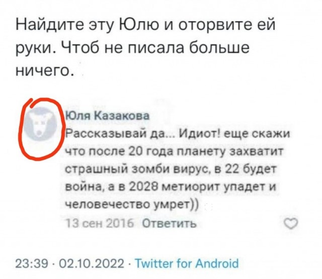 Картинки для деградации 117 (разной степени свежести)