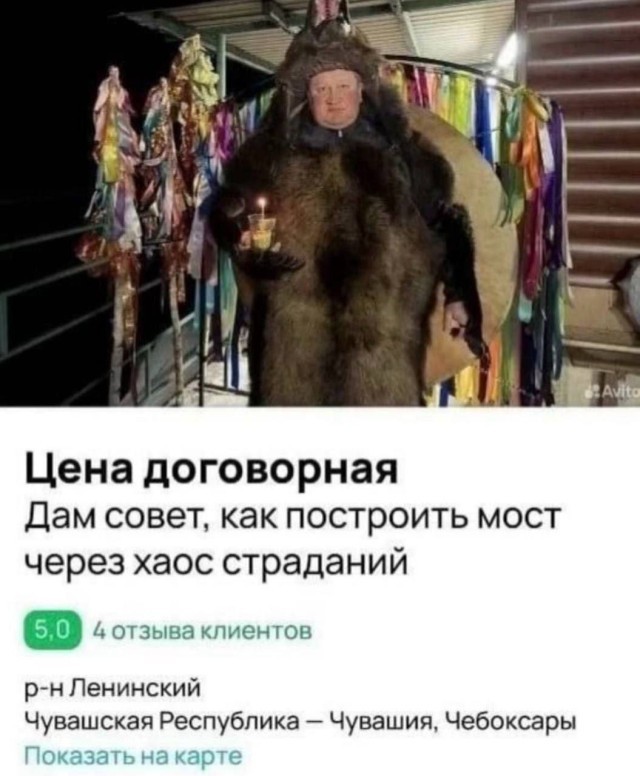 Хотите пустоты? Дарю вам частичку!