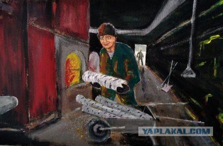 АРТ-Воскресенье