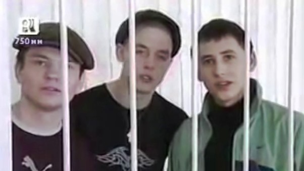 ПВЗ в Китае