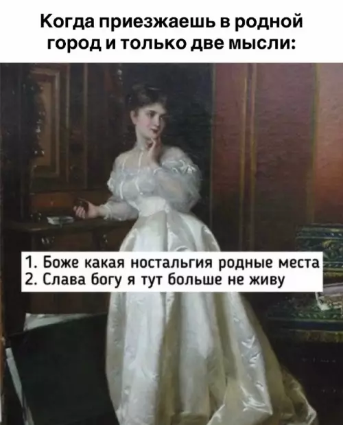 Картиночки, баянчики 01 марта