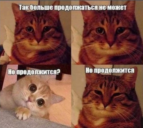 Картиночки, баянчики 22 апреля
