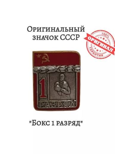Какой то новый развод, на сей раз для ИП.