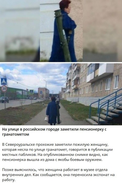 Среды картинки