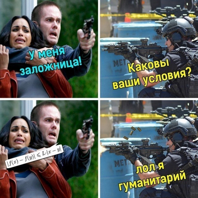 Среды картинки