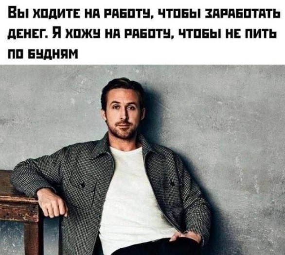 Картиночки, баянчики 29 мая