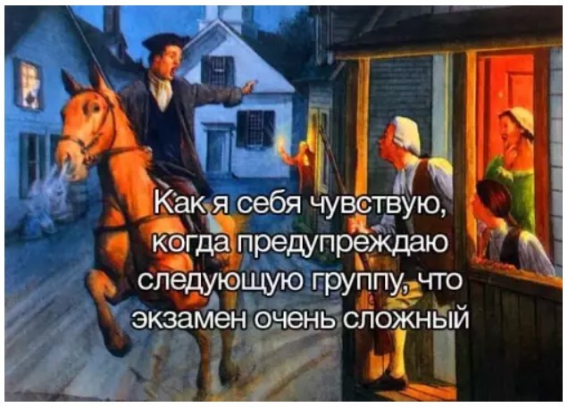 Так себе картинки 19.06.26