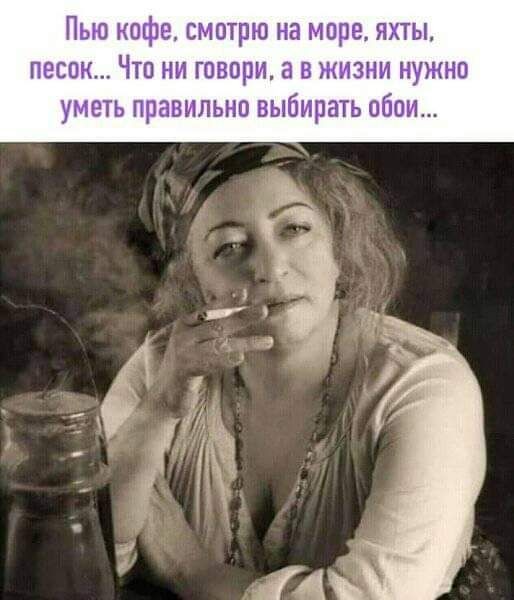 Картинки для деградации 250 (разной степени свежести)
