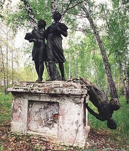 Психодел на детских площадках
