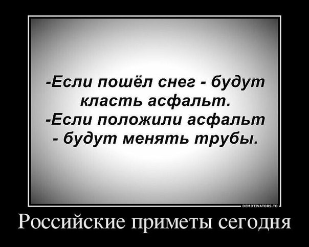 3 приметы