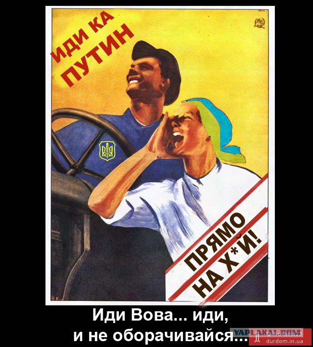 Мы просто берцы шнуровали!