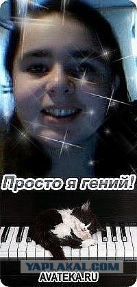 Подборка Аватарок Вконтакте