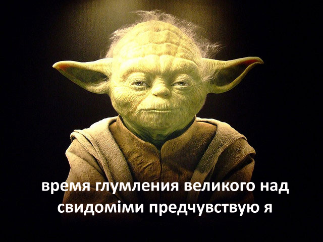 "Самодостаточный" Львов вышел на митинг