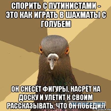 Любительское "расследование" одесского дела
