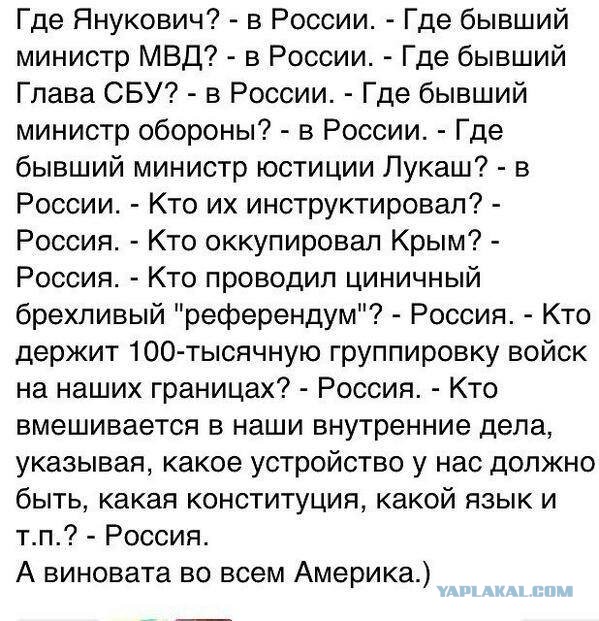 Обстановка в Славянске без прикрас