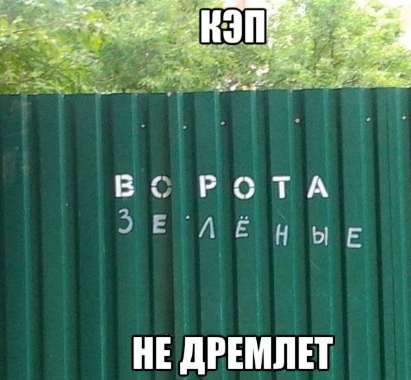Когда вы плюсуeтe тему в платине