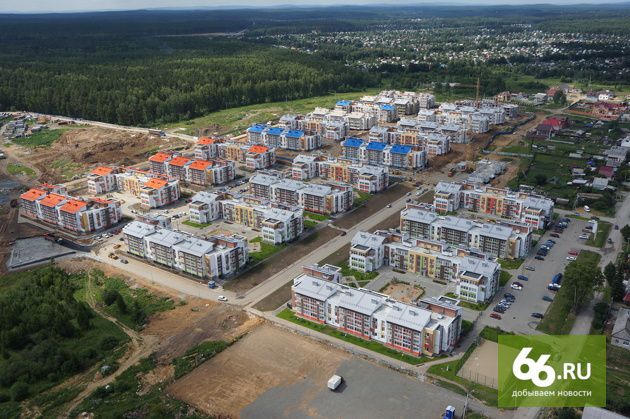 Архитектура новых спальных районов