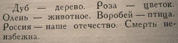 8 реальных угроз для человечества,