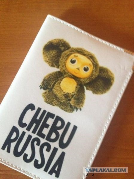 Так уж бывает