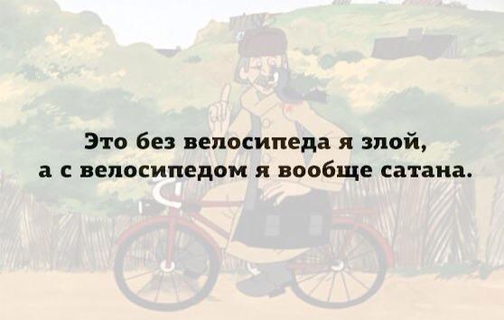 Печкин убивать!