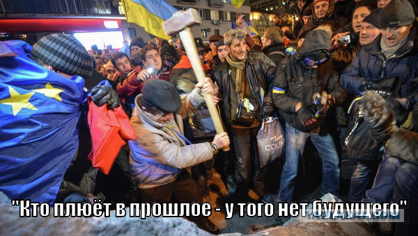 Ответка от Ильича 21+