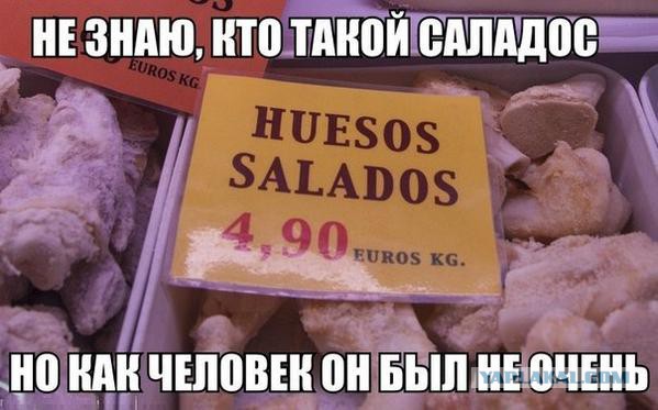 Веселые картинки