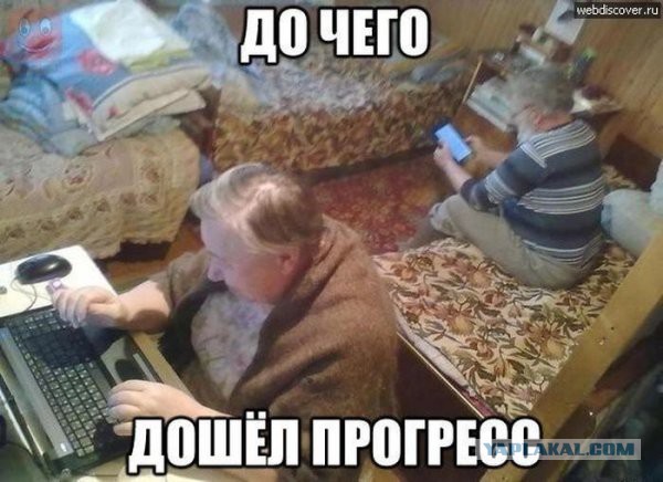 Веселые картинки