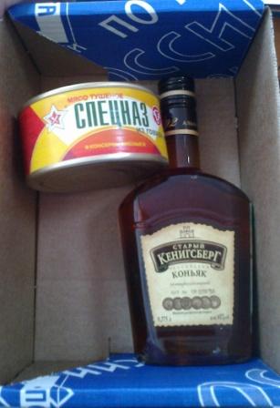 Жрите мясо!