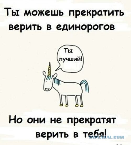 Всякая хренотень