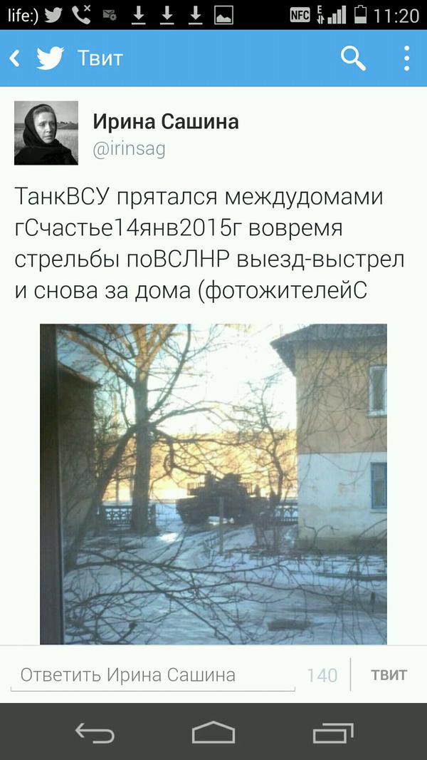 Перемирие кончилось, едва начавшись.