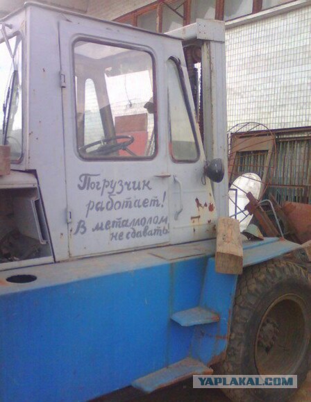 Надписи на авто.