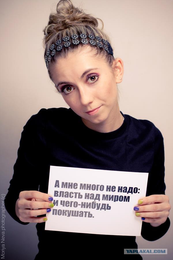 Здраво.