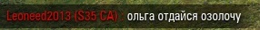 Wargaming 19